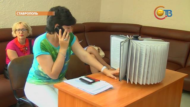 Розовых свидетельств больше не будет смотреть онлайн