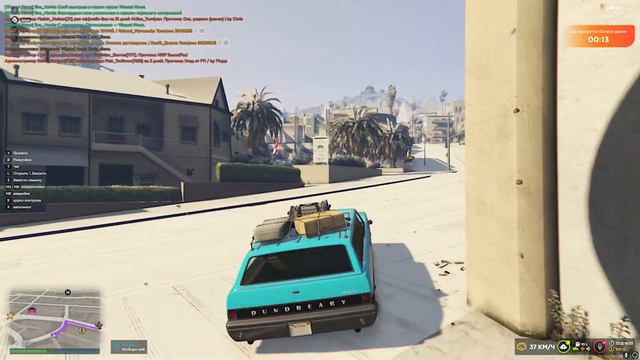 Которко о том, как мы с Joe Speen'ом бухали... ( ECLIPSE GTA 5 RP Часть #1 ) смотреть онлайн