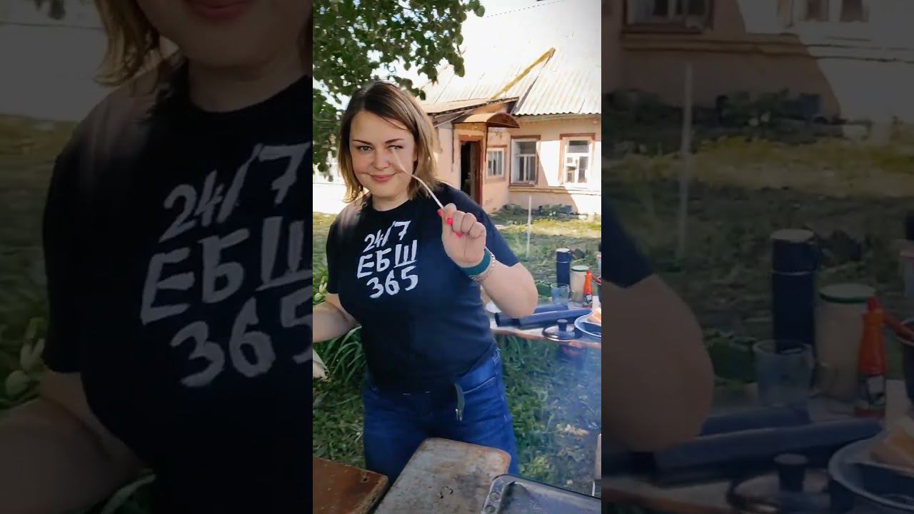 Про возможности