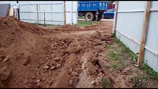 Напарники и подарки. смотреть онлайн