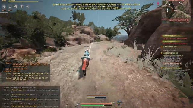Black Desert - Прохождение цепочки квестов на пробуждение оружия Лучницы смотреть онлайн