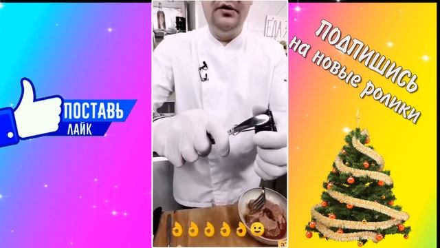 КУХОННЫЕ ЩИПЦЫ ИЗ ПОДРУЧНЫХ СРЕДСТВ смотреть онлайн