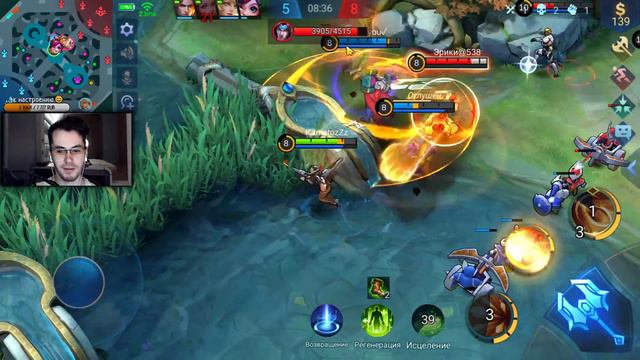Mobile Legends: Bang Bang, Battlefield V (не точно), рука стрим смотреть онлайн