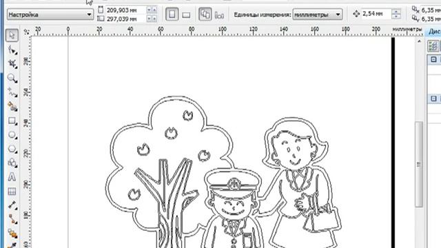 Режимы просмотров файлов - CorelDRAW смотреть онлайн