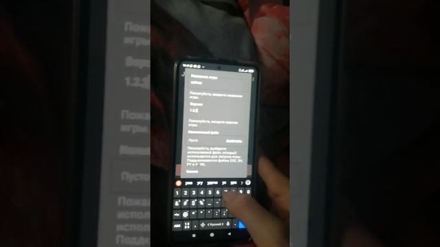 как скачать игру зайчик на телефон смотреть онлайн
