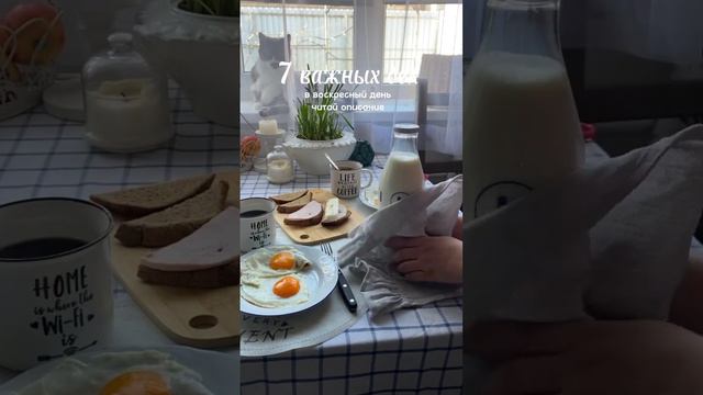 Прочти описание смотреть онлайн