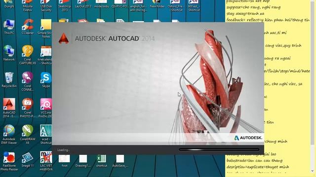 What is new AutoCAD 2014 - Secureload feature AutoCAD 2014 смотреть онлайн