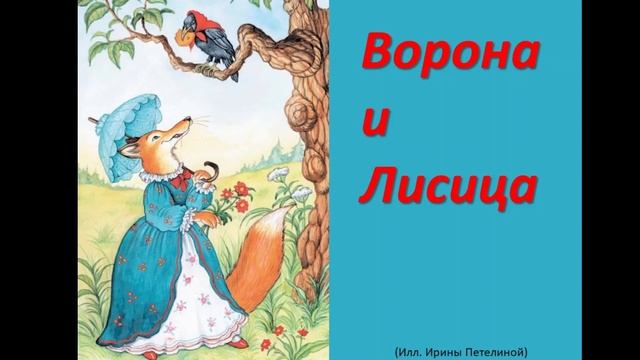 Крылов смотреть онлайн