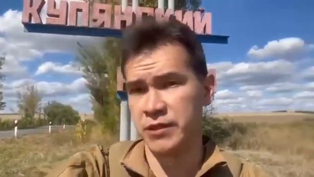 Оркские пропагандоны сваливают с Купянска в сторону Сватово. смотреть онлайн