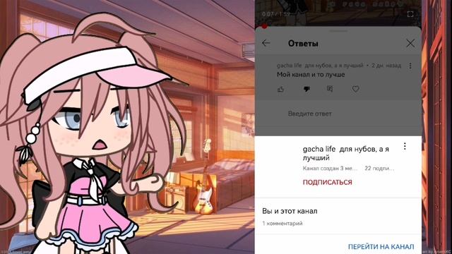☕✨Что такое хайп? Мои хейтеры и небольшое разоблочение) ✨☕ смотреть онлайн