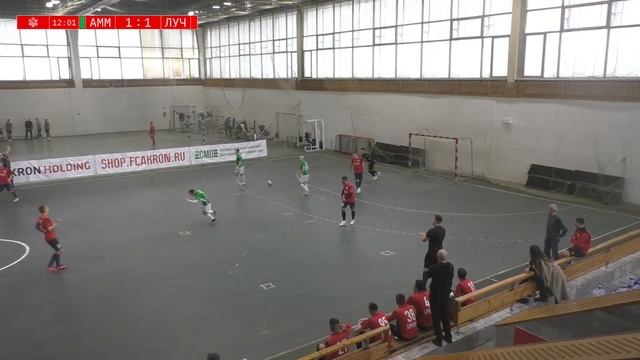 «Золотая Рождественская Ладья». Аммоний (Менделеевск) - Луч (Казань) смотреть онлайн