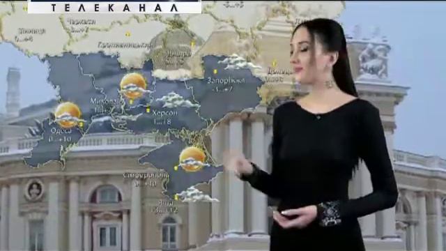 Погода в Украине на 23 февраля смотреть онлайн