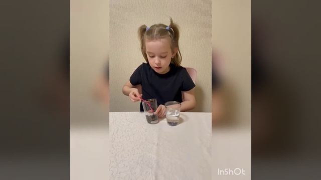 Я - маленький исследователь. Опыт 