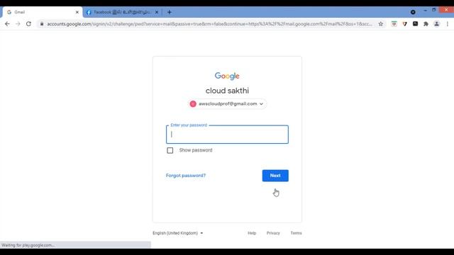 தமிழில்|Key Logger Attack -Hacking in Tamil смотреть онлайн