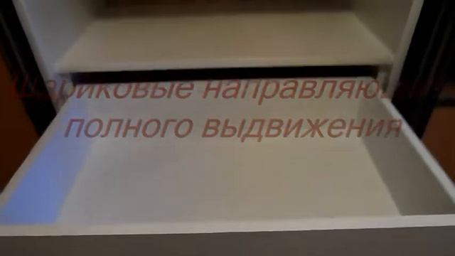 Трехстворчатый шкаф купе смотреть онлайн