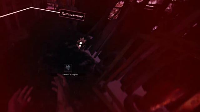 Resident evil 8 VR PS5 от Scream Sakhalin смотреть онлайн