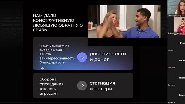 1 день.КАК ЗА СЧЕТ ИЗМЕНЕНИЯ СОСТОЯНИЯ УВЕЛИЧИТЬ СВОИ ДОХОДЫ, СТАТЬ СЧАСТЛИВЫМ, УЛУЧШИТЬ ОТНОШЕНИЯ смотреть онлайн
