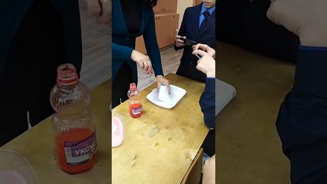 Наш мини Везувий смотреть онлайн