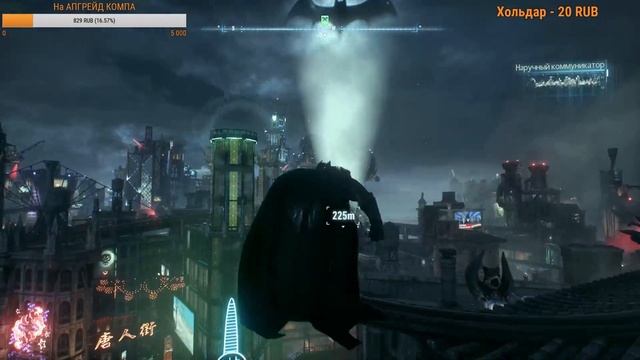 #4 Прохождение Batman: Arkham Knight(1080p60fps)[16+] смотреть онлайн