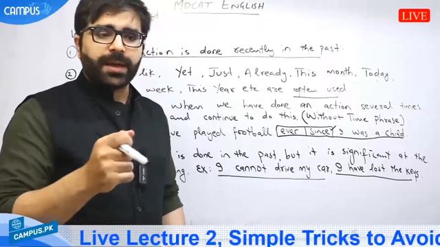 MDCAT English - Ch.1 Simple Tricks to Avoid Mistakes in Present Tenses Lecture Series- MDCAT Englis смотреть онлайн