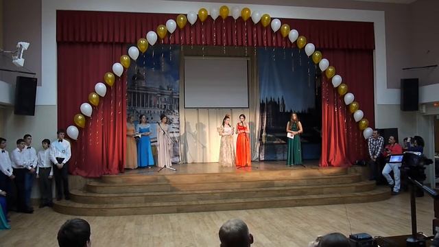 Школьный бал 2014 смотреть онлайн