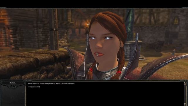 Прохождение Divinity 2 Developer's Cut (Часть первая) Начало. смотреть онлайн