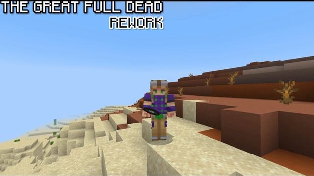 JOJO's Bizzare Adventure: Stand Disc 1.1.6/1.1.5 Metallica And TGD Rework || Обзор мода №9