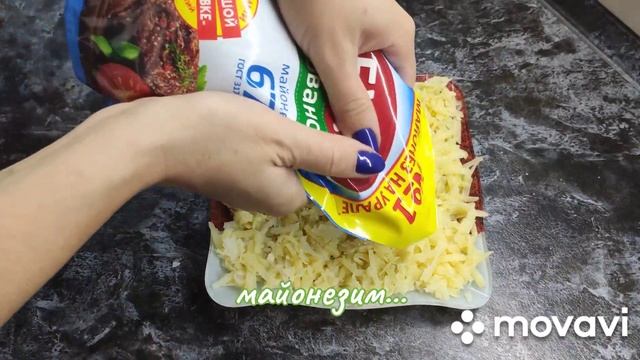 Слоёный салат с сервелатом смотреть онлайн