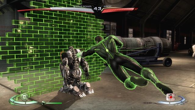Injustice: Gods Among Us Ultimate Edition смотреть онлайн
