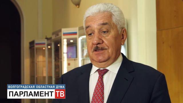 Бюджет региона на ближайшие три года принят в первом чтении (И.Кошкарев)