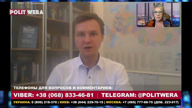 Судьба СП2 и Почему России выгодно потерять нефтяной рынок Белоруссии смотреть онлайн