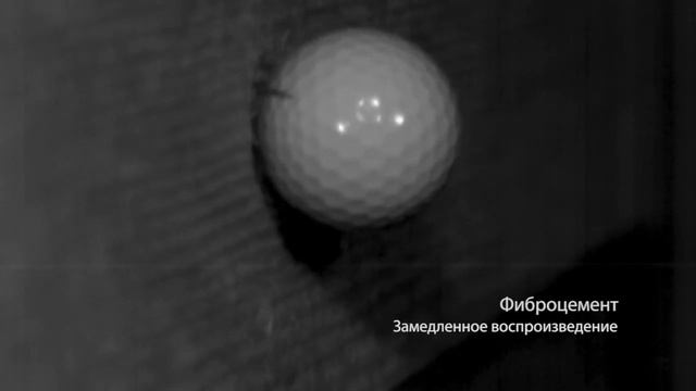Прочность панелей GRAYNE смотреть онлайн