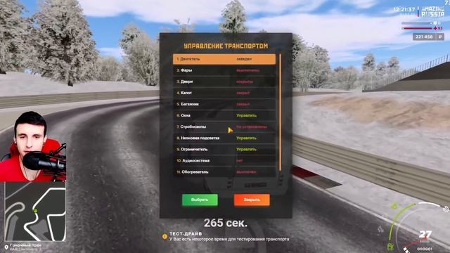 ՀԱՅԿԱԿԱՆ ԱՎՏՈ ԵՄ ԱՌԵԼ! ԵՐԱԶ ԱՎՏՈՄԵՔԵՆԱ ԽԱՂԻ ՄԵՋ Amazing RP crmp Hayeren смотреть онлайн