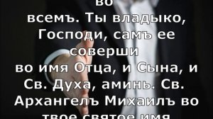 Как продавать чтобы покупали / Заговор на хорошую торговлю (Текст) / Как продать любой товар?