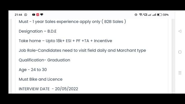 Myntra Recruitment 2022 | Private Jobs in Kolkata 2022 | Jobs In Kolkata 2022 | Bongo Helper смотреть онлайн