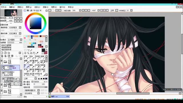 【SPEEDPAINT】 Coloring job of original work 【SAI】 смотреть онлайн