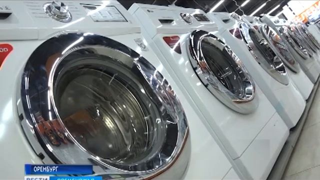 Выгодное предложение от компании «ДНС» в торговом комплексе «Любимый» смотреть онлайн