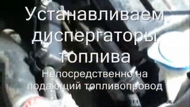 Магнитный Активатор топлива.wmv смотреть онлайн