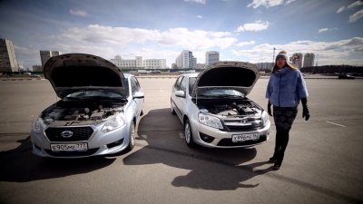 Новости автомобильной индустрии