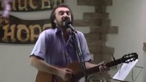 Александр Баль, Холостяцкая грусть (Бабыдуры)