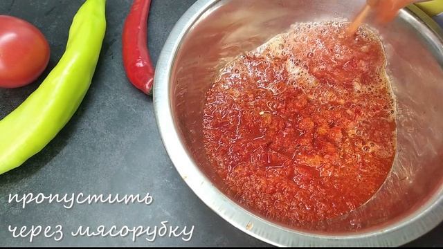 Веганская Кухня