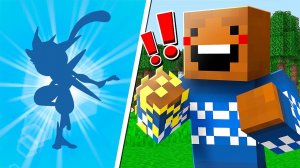 И ЭТО МОЙ НАЧАЛЬНЫЙ ПОКЕМОН