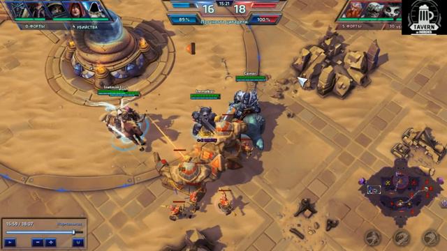 Heroes of the Storm: Well Done #2 смотреть онлайн