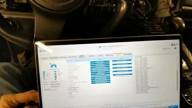 7 декабря 2021 г. смотреть онлайн