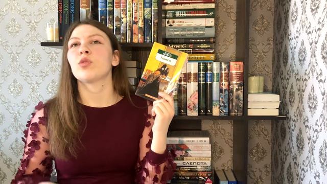 ЛУЧШЕЕ ПРОЧИТАННОЕ | ГОРА ОТЛИЧНЫХ КНИГ | ЛУЧШАЯ ФАНТАСТИКА | ЛУЧШАЯ КЛАССИКА | ОГРОМНОЕ ПРОЧИТАННО смотреть онлайн