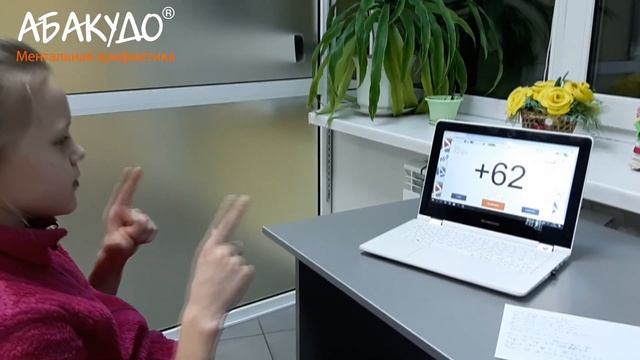 Таисия 10 лет ДВУЗНАЧНЫЕ 1 сек+стих смотреть онлайн