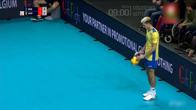 Чемпионат Европы 2019, European Championship 2019, Сербия — Украина, Serbia - Ukraine, 24.09.2019 смотреть онлайн