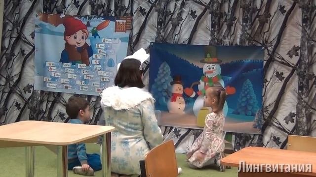 Новогодний урок смотреть онлайн