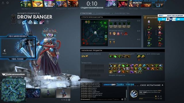 Ybicanoooobov 05-08-2022 002