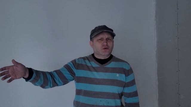 А КАК ЖЕ ШПАКЛЁВКА ВАЛИКОМ? СТОИТ ЛИ?